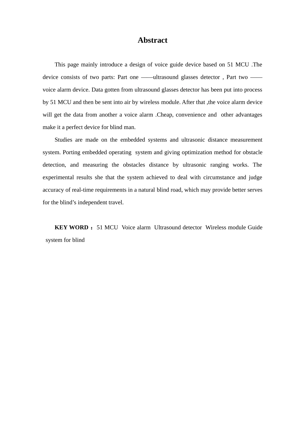 本科毕业设计--基于51单片机的语音导盲系统的设计_第2页