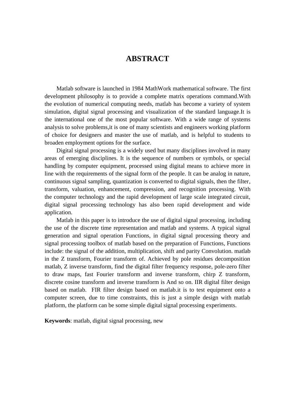 本科毕业设计--基于matlab数字信号处理实验平台设计_第3页