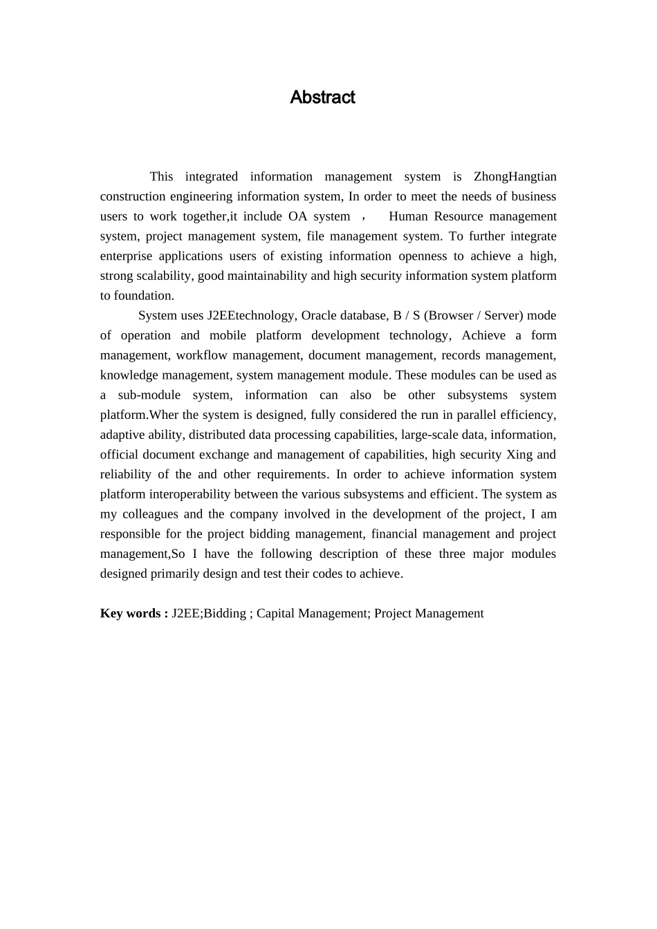 本科毕业设计--基于web的中航天建设工程的综合信息管理系统_第3页