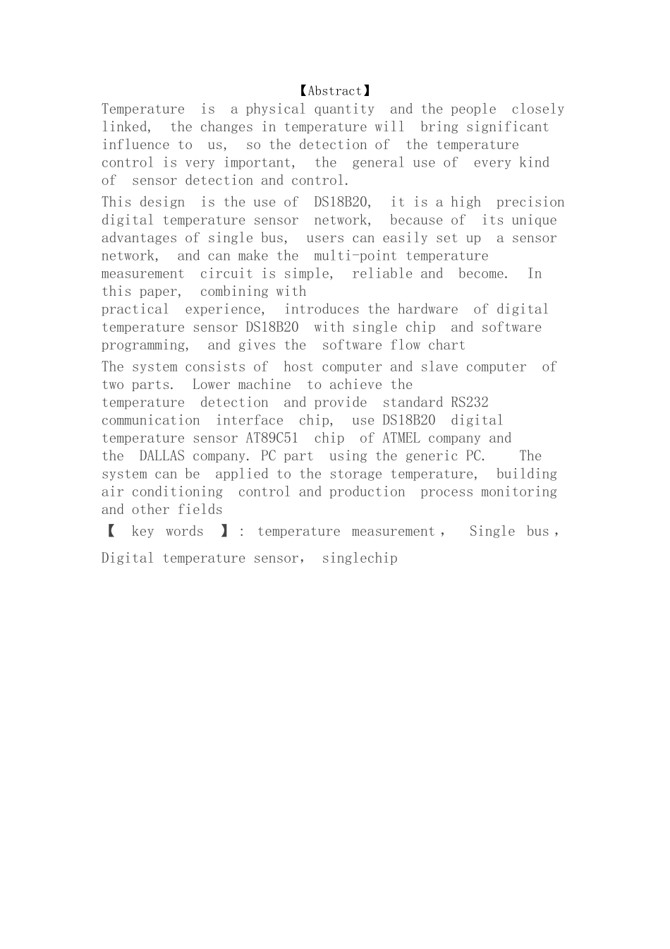 本科毕业设计--基于单片机的多点温度检测系统_第2页