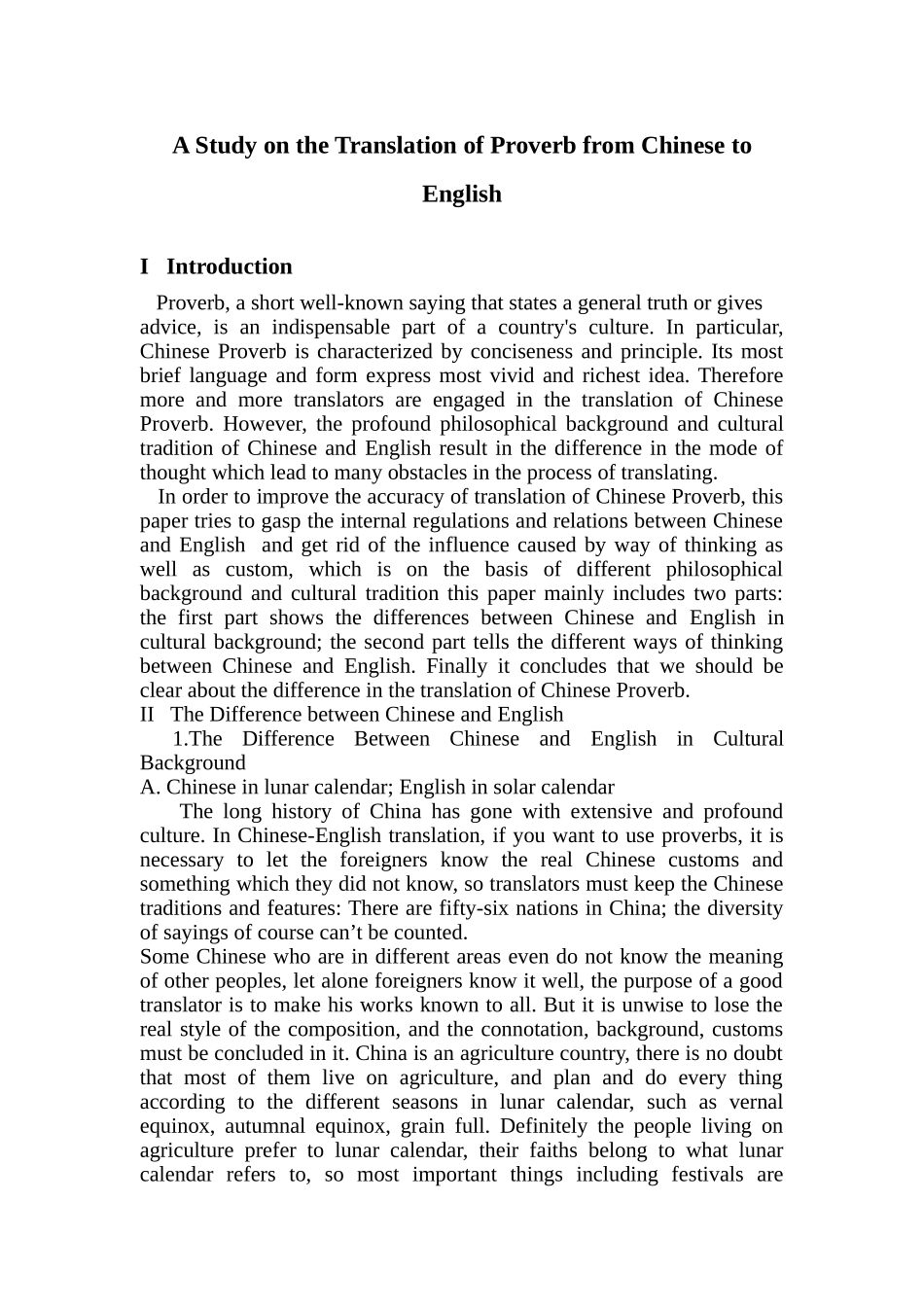 本科毕业设计-a-study-on-the-translation-of-proverb-from-chinese-to-english--英语专业_第1页