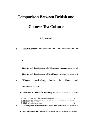 本科毕业设计-comparison-between-british-and-chinese-tea-culture--英语专业