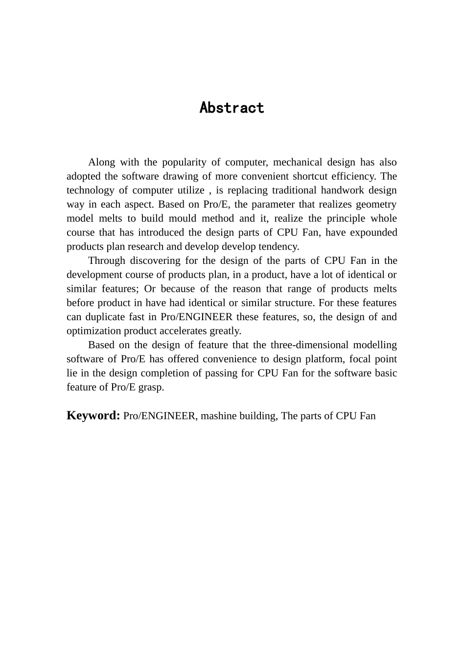 本科毕业设计-cpu风扇的三维实体仿真设计_第3页