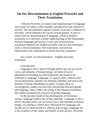 本科毕业设计-on-sex-discrimination-in-english-proverbs-and-their-translation--英语