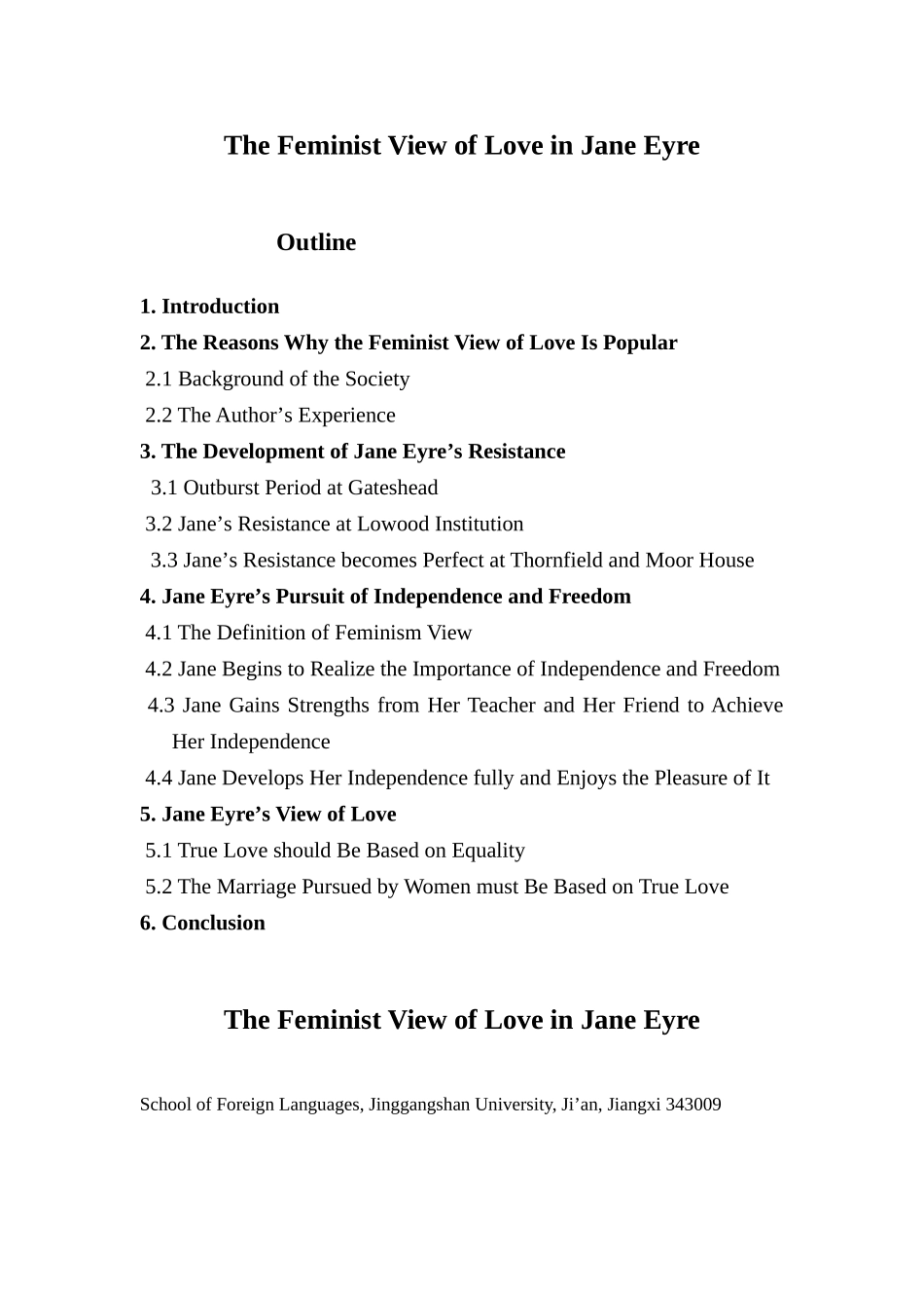 本科毕业设计-the-feminist-view-of-love-in-jane-eyre--简爱中的女权主义爱情观_第1页