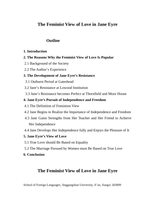 本科毕业设计-the-feminist-view-of-love-in-jane-eyre--简爱中的女权主义爱情观