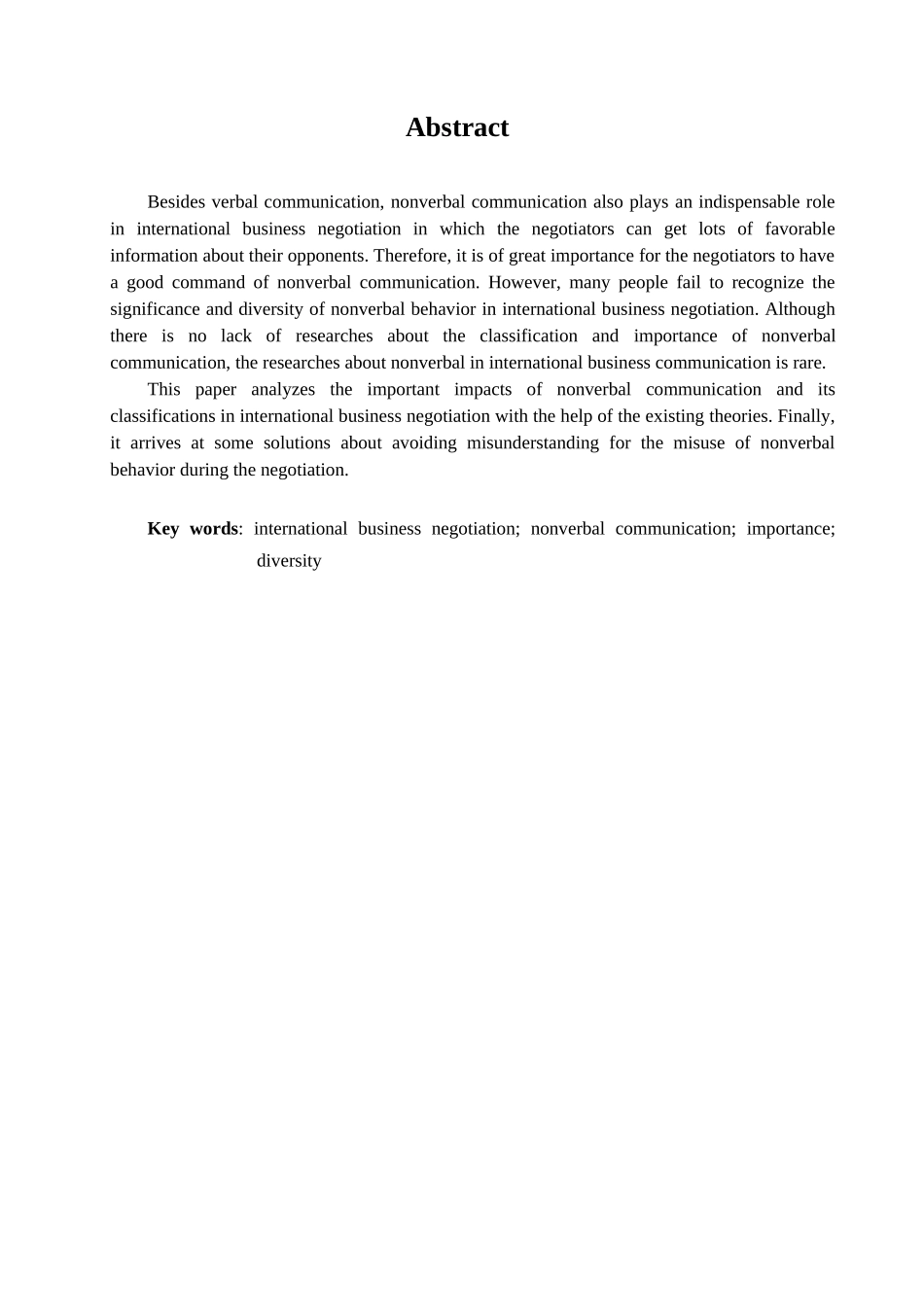 本科毕业设计-国际商务谈判中的非语言交际_第1页