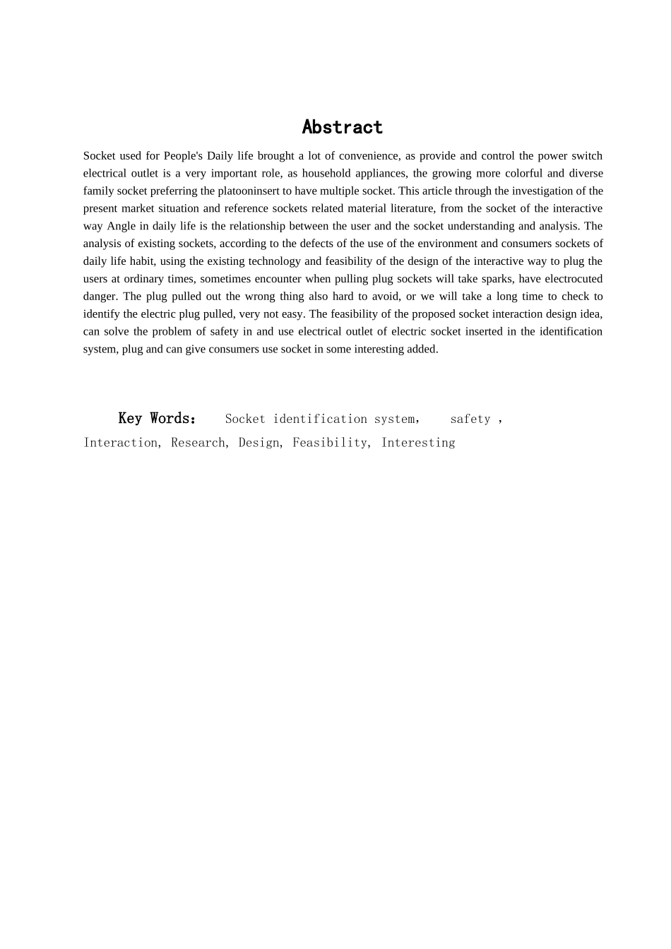 本科毕业设计-插座的交互方式研究_第1页