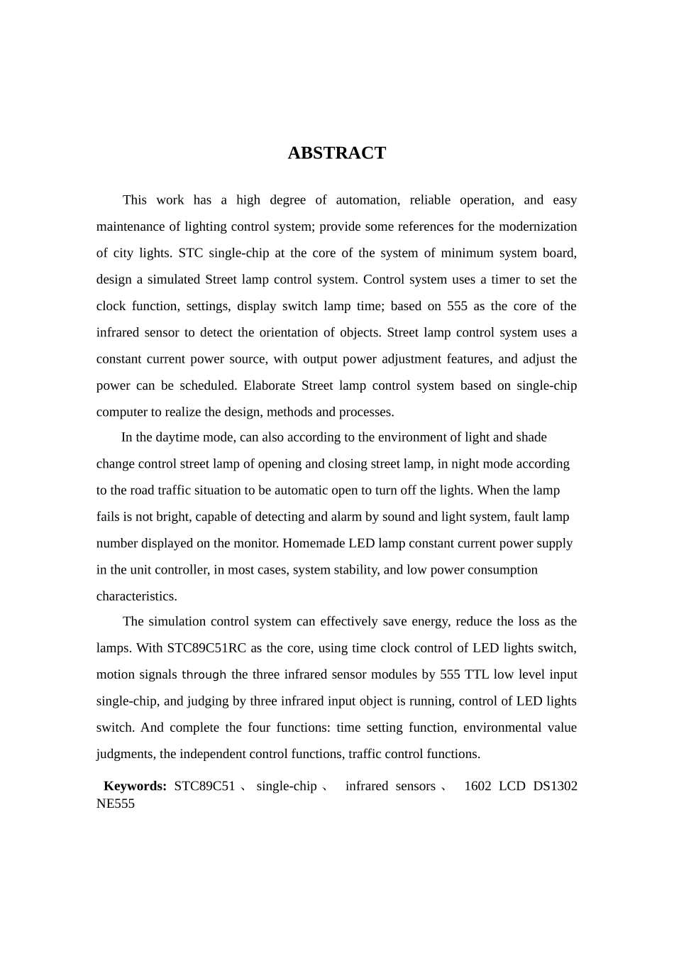 本科毕业设计-模拟路灯控制系统的设计_第2页