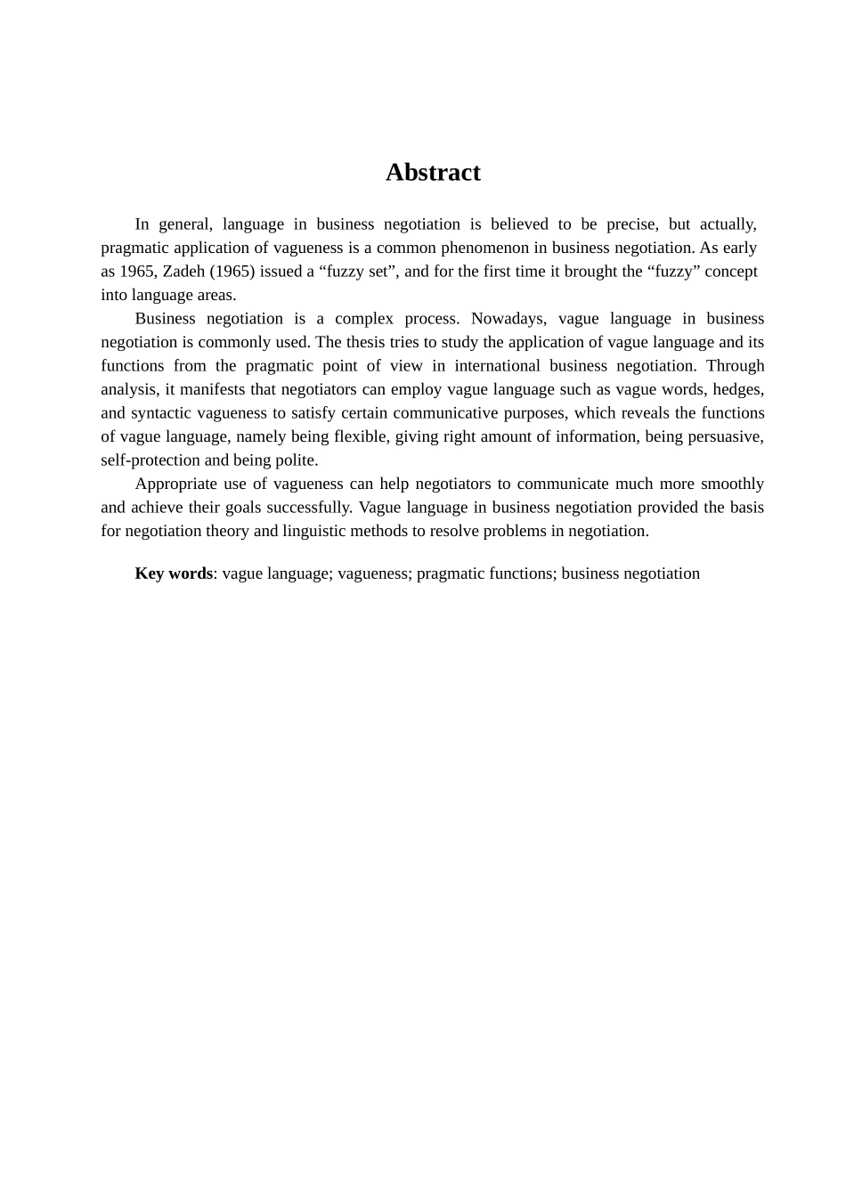 本科毕业设计-模糊语在国际商务谈判中的语用功能研究_第1页