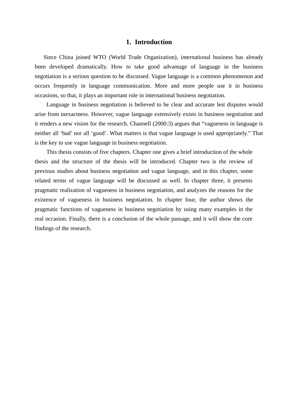 本科毕业设计-模糊语在国际商务谈判中的语用功能研究_第3页
