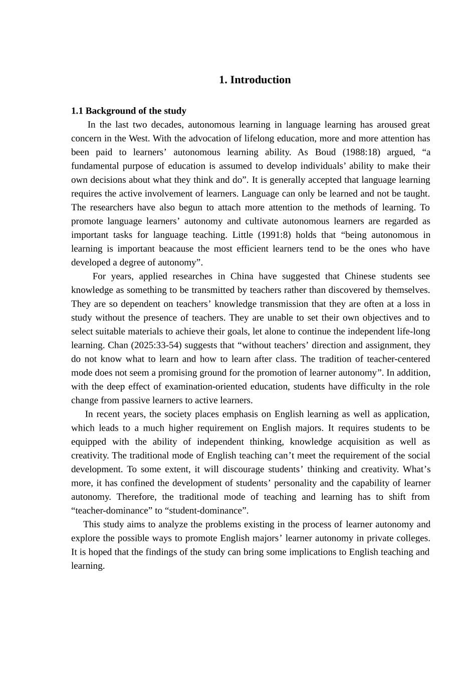 本科毕业设计-民办学院英语专业学生自主学习能力调查_第3页