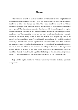 本科毕业设计-汉语量词英译研究