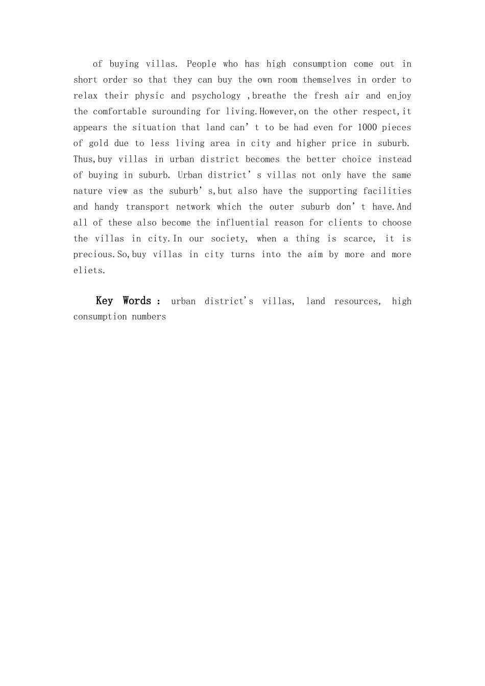 本科毕业设计-浅析城市别墅的发展趋势_第1页