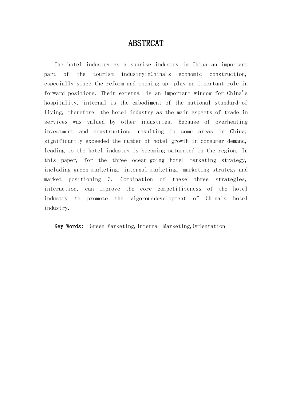 本科毕业设计-浅析现代酒店营销管理—以远洋宾馆为例_第1页