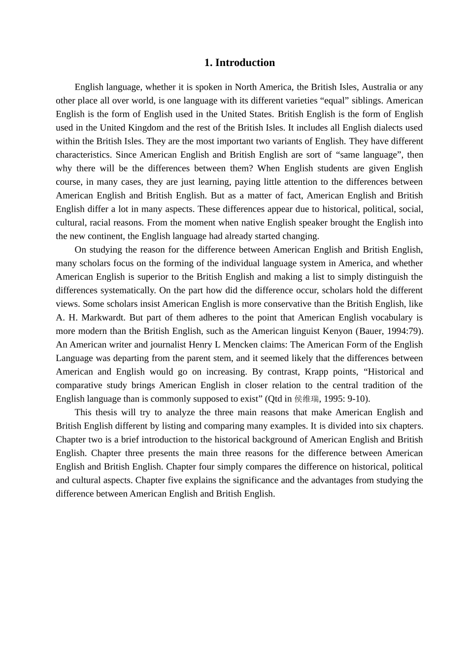 本科毕业设计-浅析英式英语与美式英语差异产生的原因_第3页