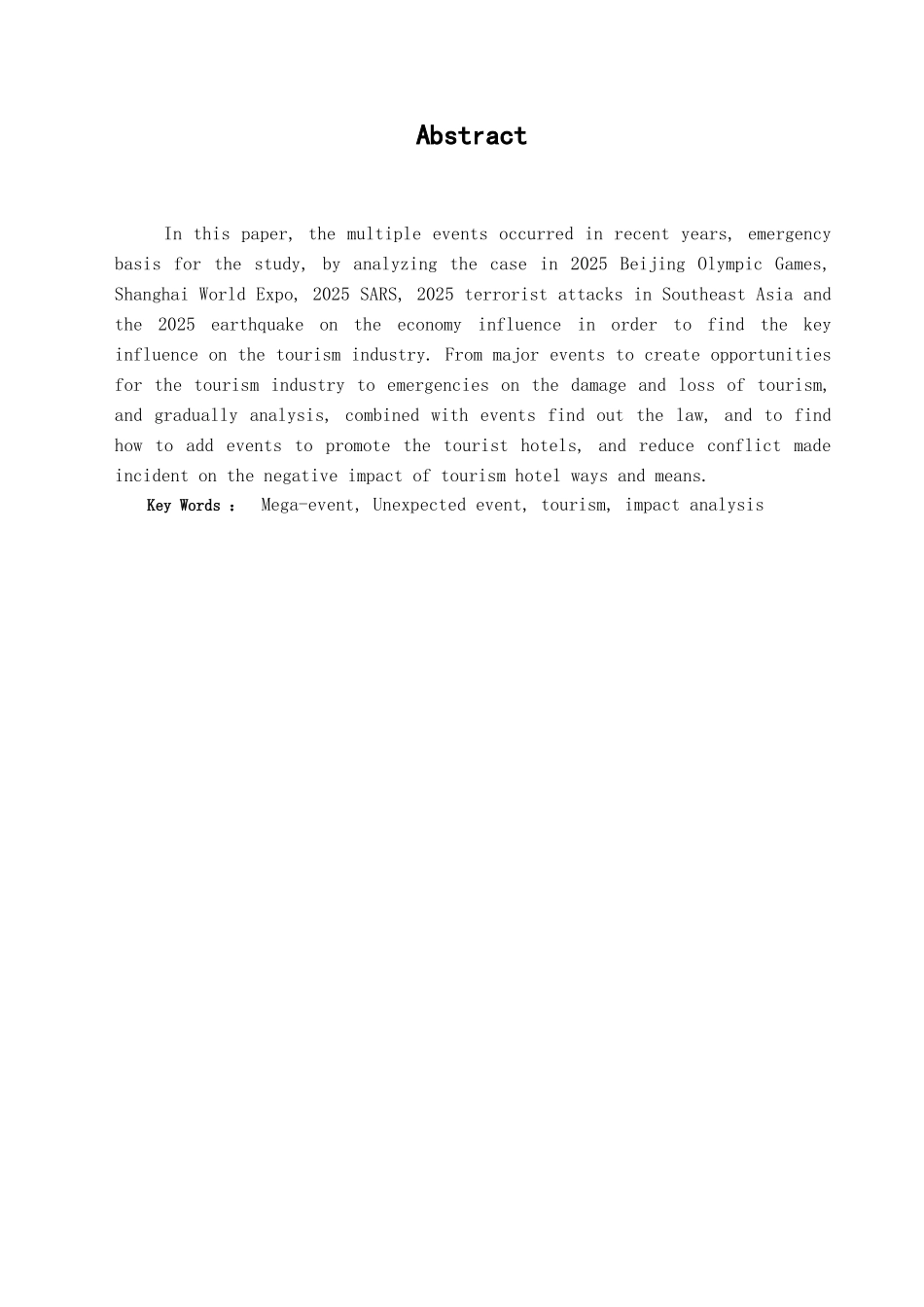本科毕业设计-浅析重大事x件、突发事x件对旅游业的影响_第2页