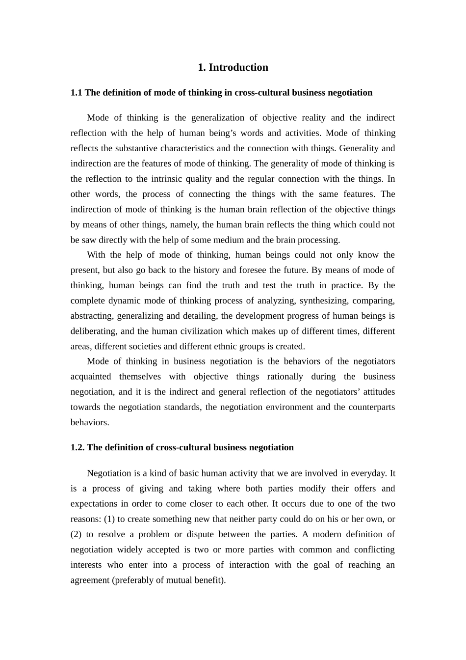 本科毕业设计-浅析跨文化商务谈判的中西方思维方式差异_第3页