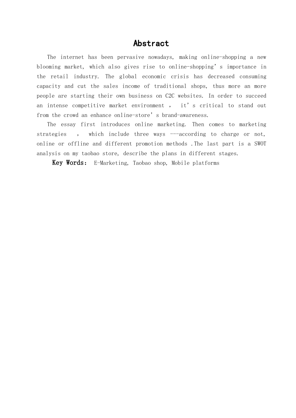 本科毕业设计-浅论网络营销推广方法在淘宝店的应用分析—-淘之妖幺-网上商店_第1页