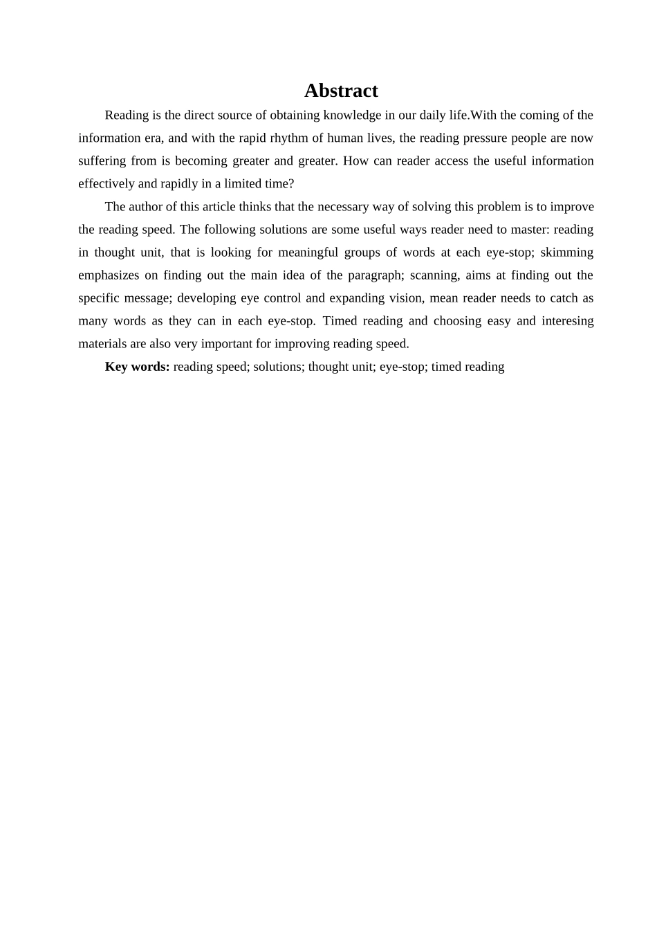 本科毕业设计-浅议提高英语阅读速度的方法_第2页