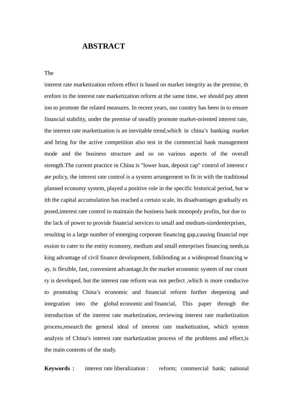 本科毕业设计-浅谈我国利率市场化改革_第3页