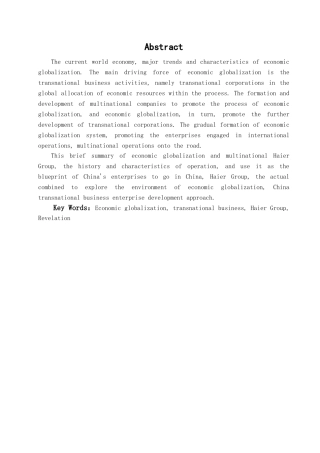 本科毕业设计-海尔集团跨国经营对我国企业的启示