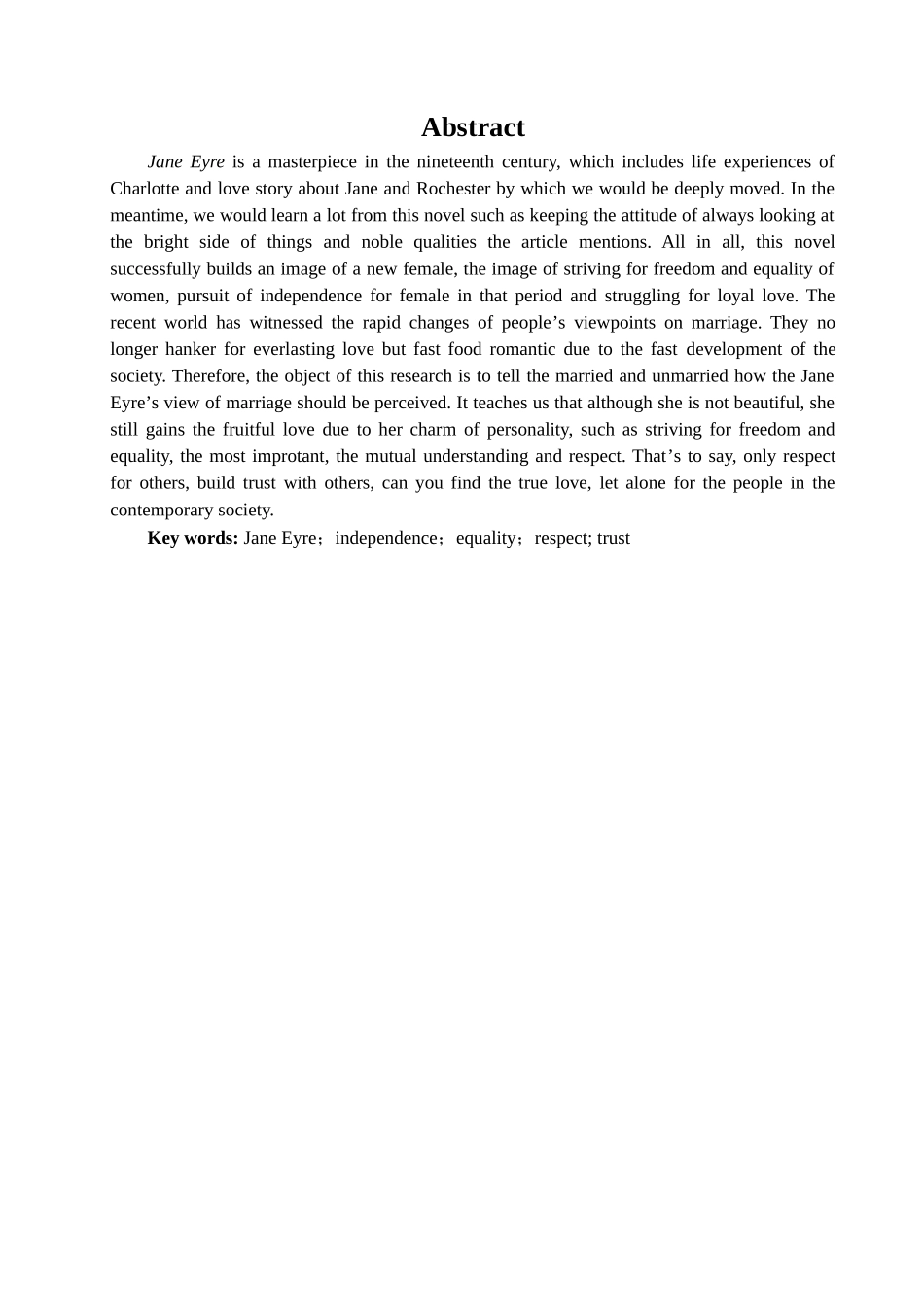 本科毕业设计-源于真爱的结合-简爱的婚姻对当代人的启示_第1页