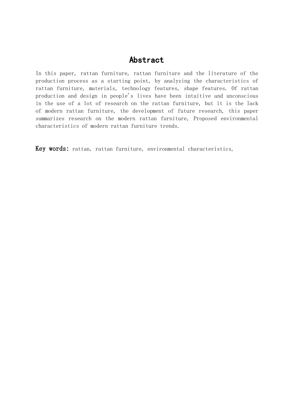 本科毕业设计-现代藤制家具的造型发展趋势研_第1页