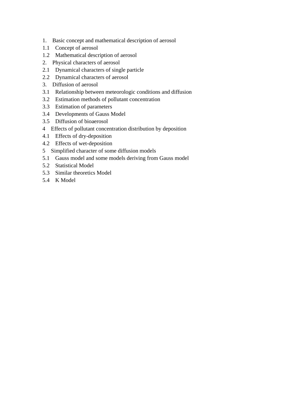本科毕业设计-生物气溶胶物理特性与污染范围估计_第2页