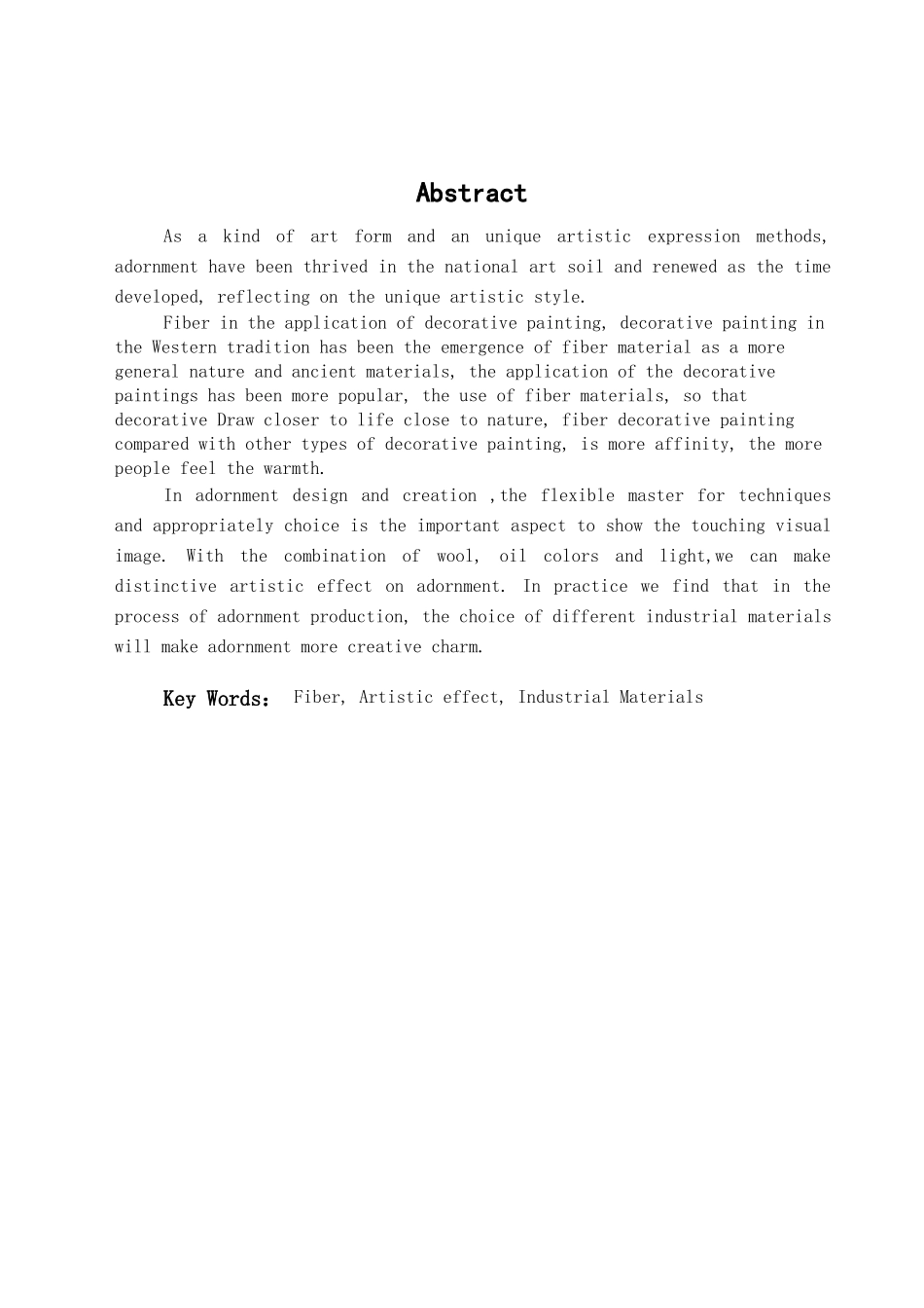本科毕业设计-纤维在装饰绘画的应用_第1页