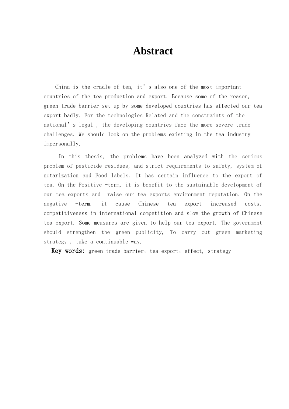本科毕业设计-绿色贸易壁垒对中国茶业出口的影响和对策分析_第1页