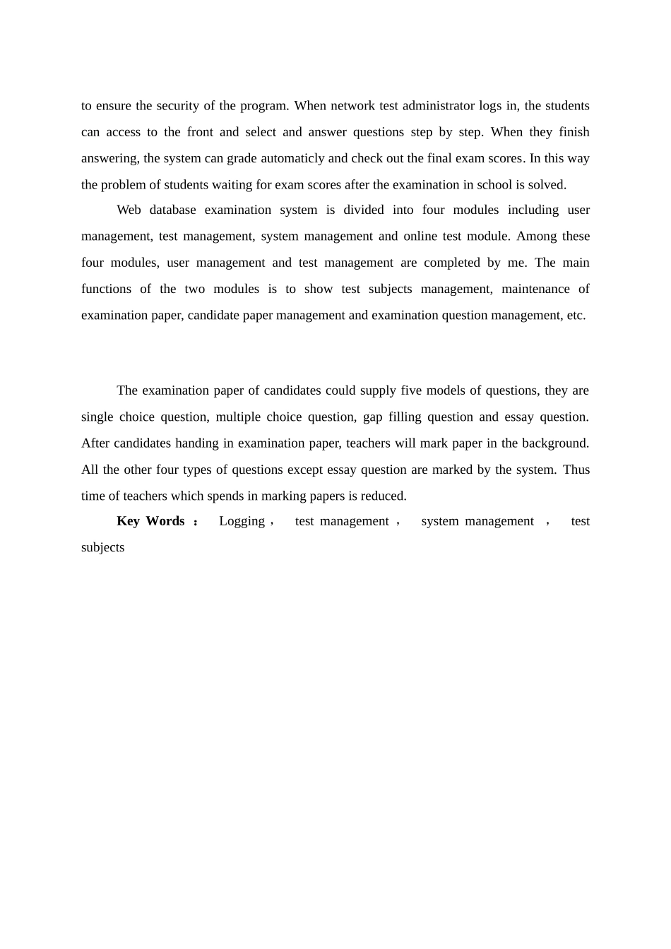 本科毕业设计-网上试题库系统用户管理与试题管理模块的实现_第3页
