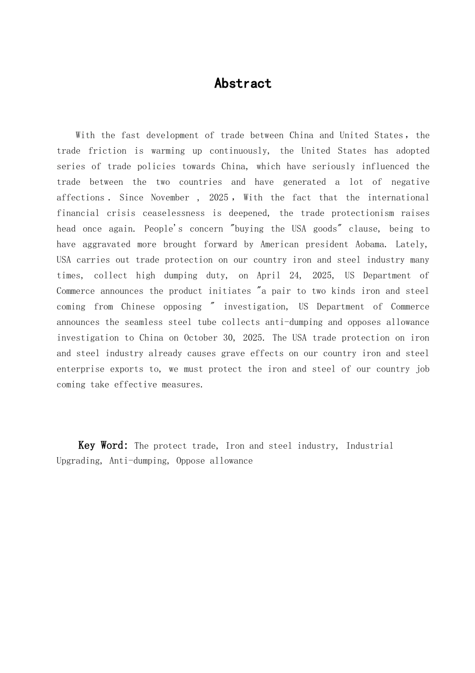 本科毕业设计-美国钢铁行业贸易保护及我国的对策_第1页