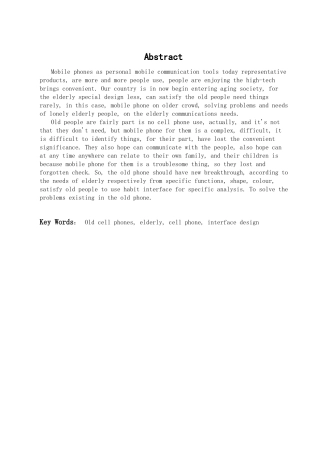 本科毕业设计-老年人手机外观与界面的优化设计