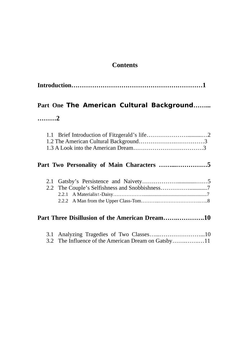 本科毕业设计-英语专业论《了不起的盖茨比》中美国梦的破灭_第3页