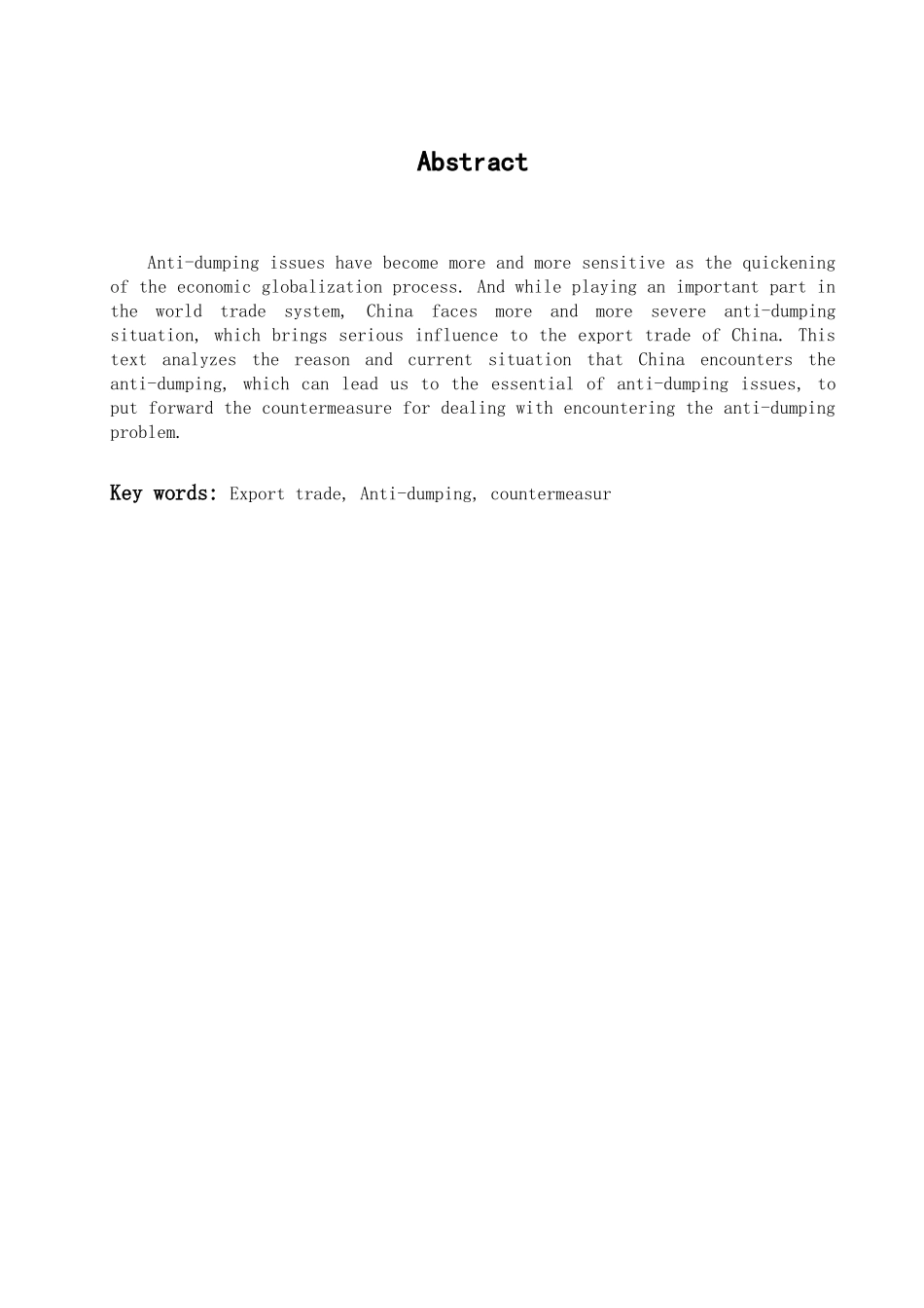 本科毕业设计-试论我国对外贸易中的反倾销问题及对策_第1页