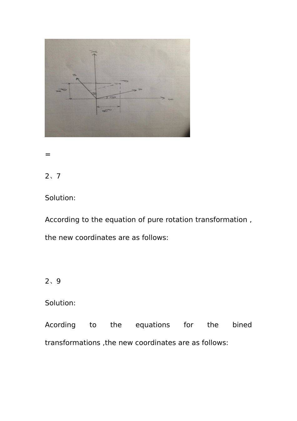 机器人学导论第二章作业答案_第2页