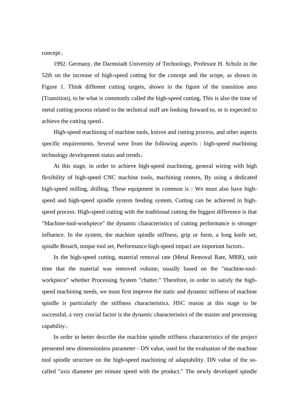 机械类--高速切削加工的发展及需求(译文+英文)—-毕业论文设计_第2页