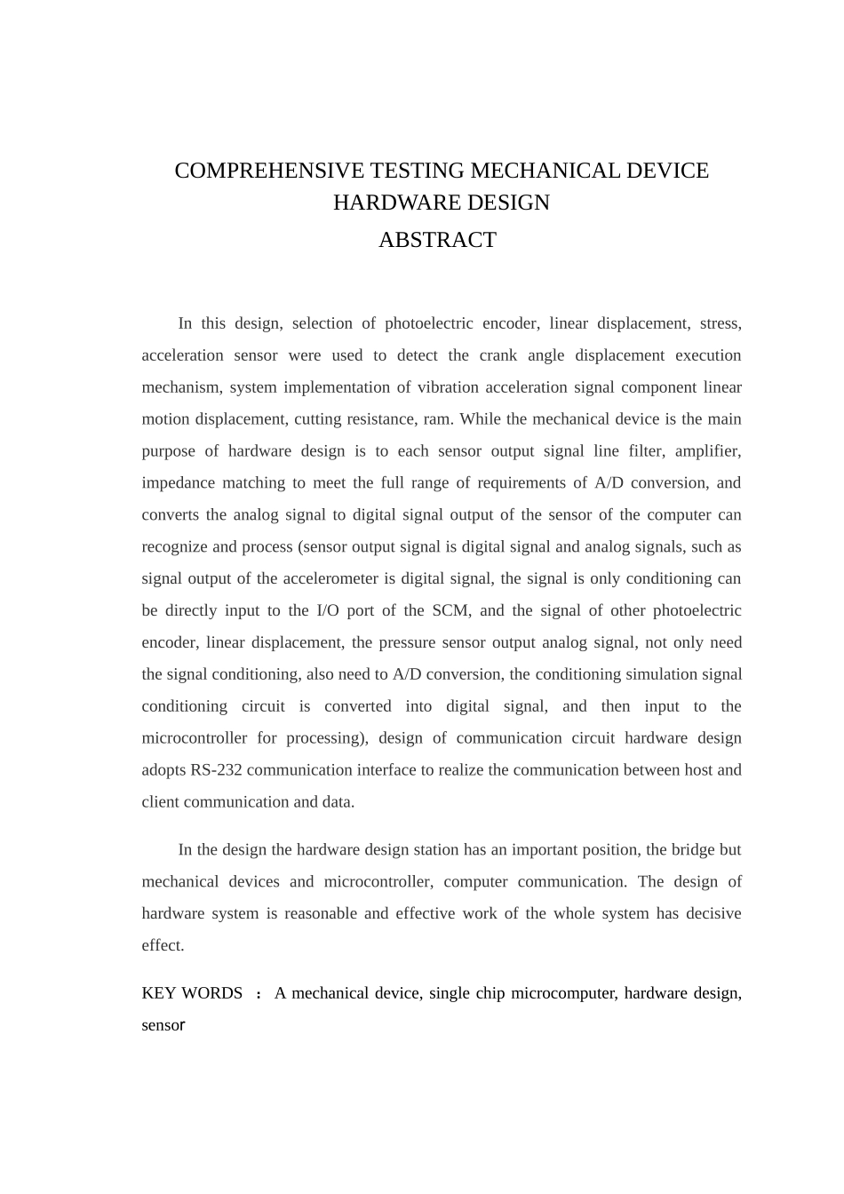 机械装置性能综合测试硬件设计-学士学位论文_第2页