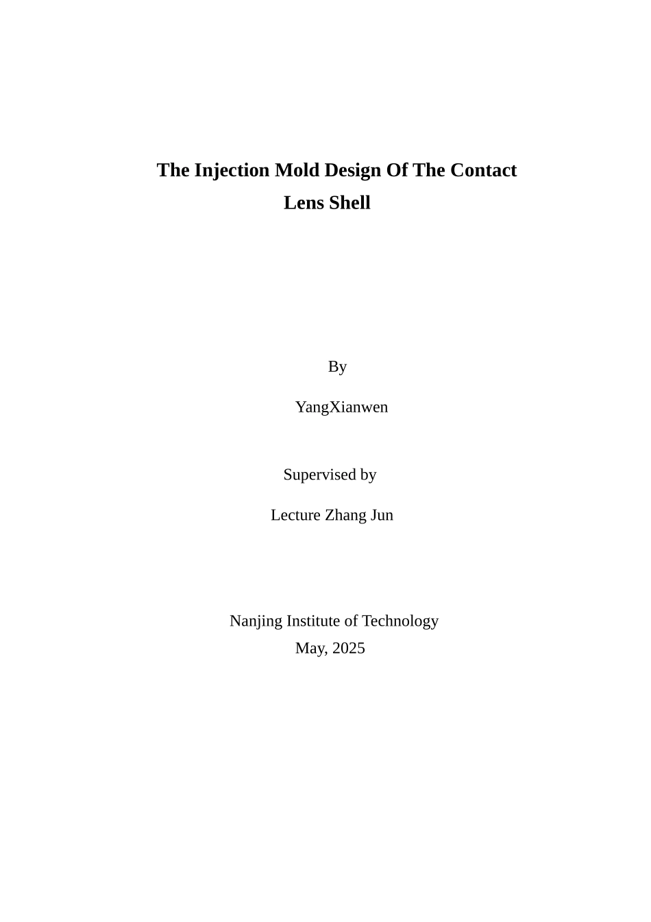 机械隐形眼镜盒注塑模具设计本科论文_第2页