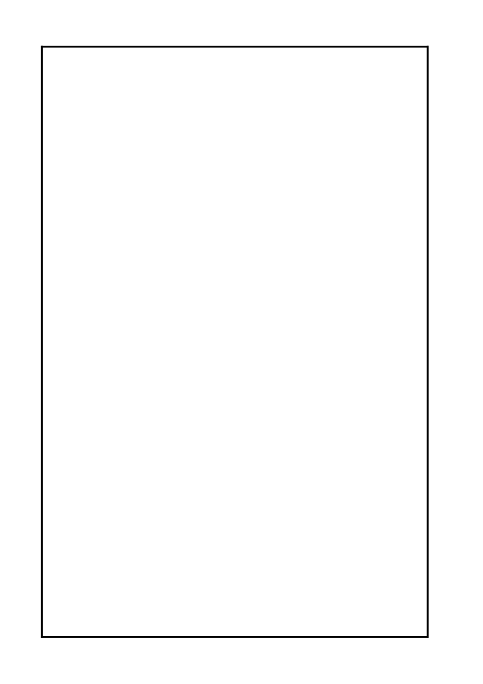 杂物电梯维修保养作业指导书_第2页