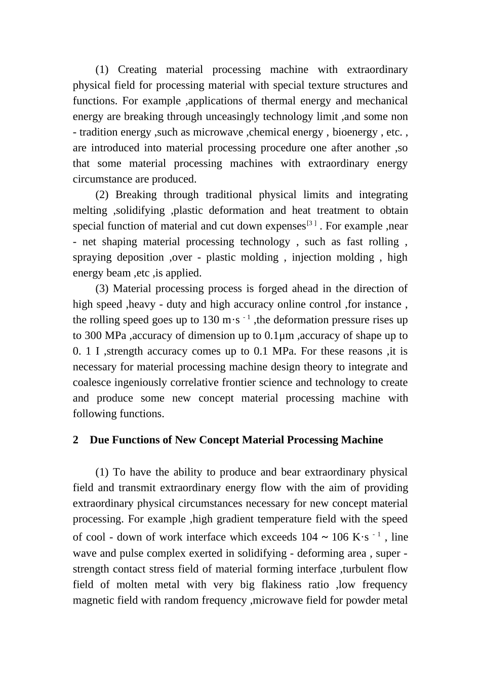 材料制备机械设计理论中的新趋势和新问题-机械设计制造专业外文翻译-中英文对照本科学位论文_第3页