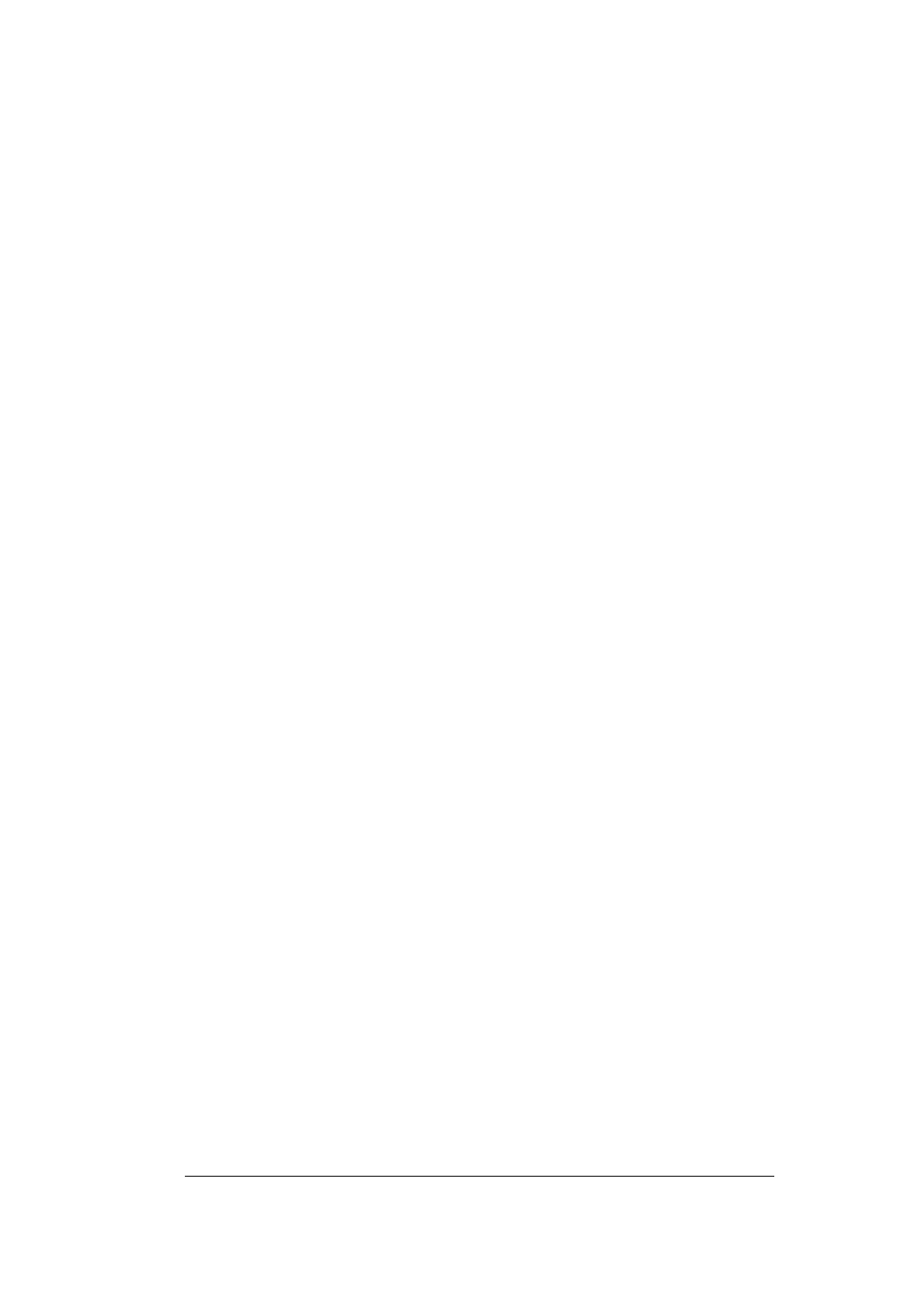 来凤安普罗万吨肉联深加工项目建议书_第1页