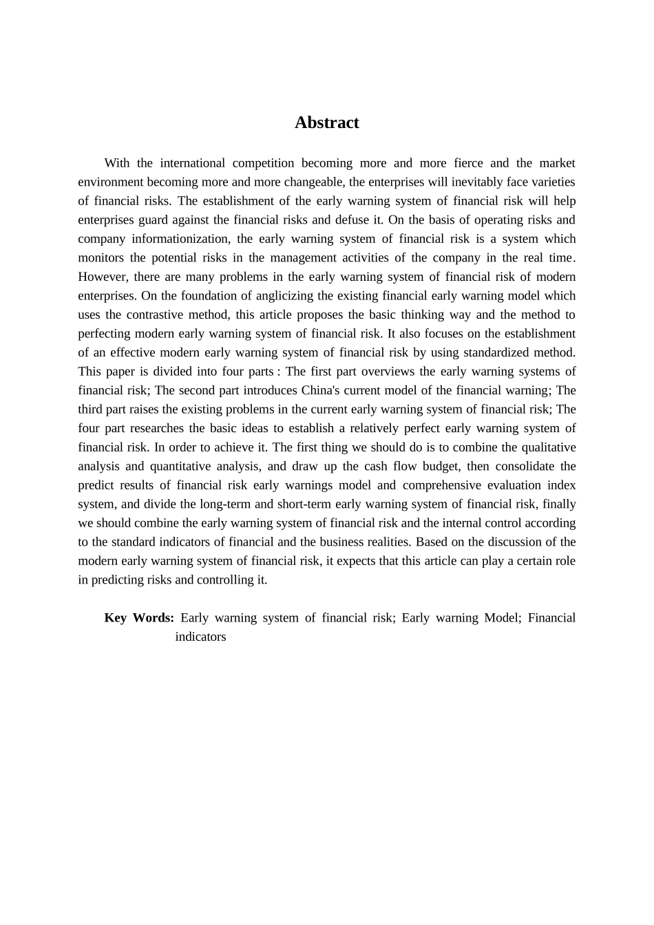 构建完善的财务风险预警系统的探讨-毕业论文_第3页