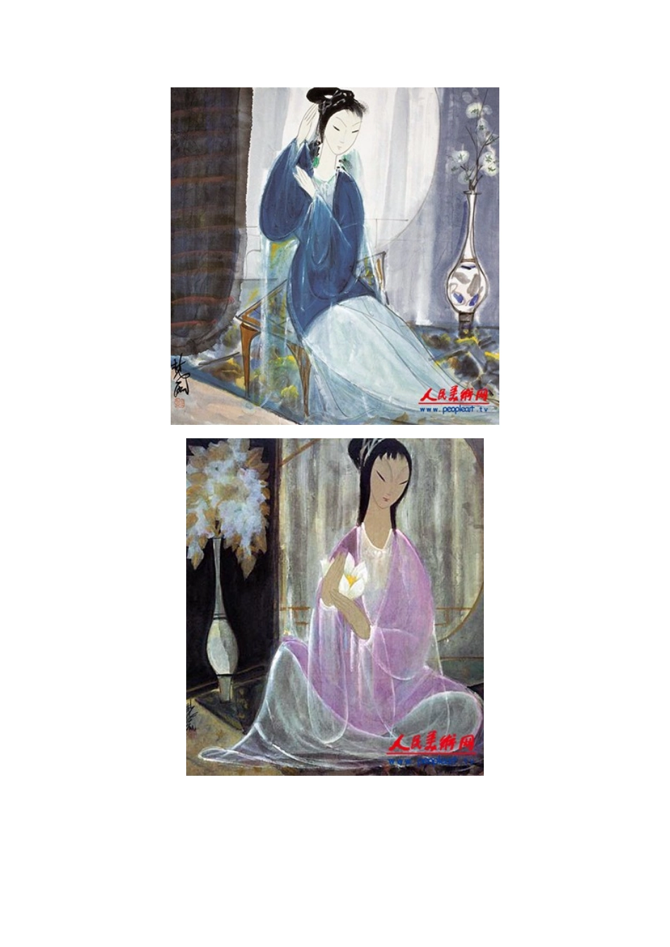 林风眠作品欣赏_第3页