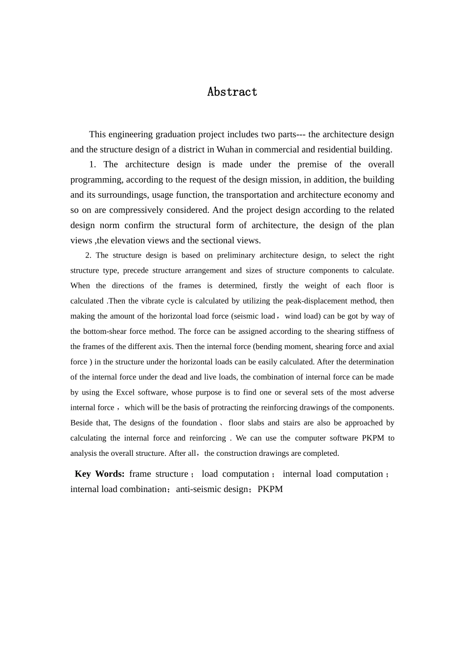 某商住楼框架结构设计本科学位论文_第3页