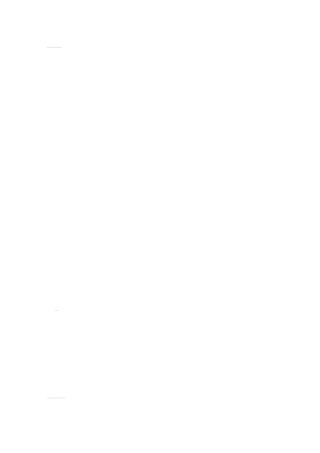 某新型节能墙体建筑材料生产线建设项目可行性研究报告