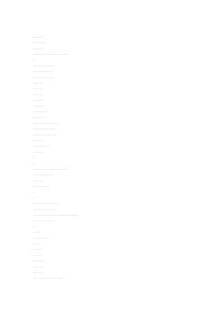 某某化工公司胶粘剂生产项目可行性研究报告