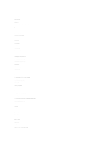 某某县高级中学教学综合楼及学生食堂建设工程可行性研究报告