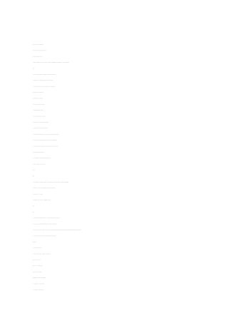 某某食品公司新增年产1000千吨鸭蛋粉生产线项目可行性研究报告